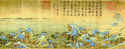 故宫全卷展出《千里江山图》